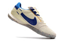 Nike Streetgato Futsal " Bege Mix "