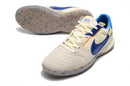 Nike Streetgato Futsal " Bege Mix "