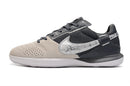 Nike Streetgato Futsal " Cinza Bege "