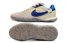 Nike Streetgato Futsal " Bege Mix "