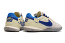 Nike Streetgato Futsal " Bege Mix "