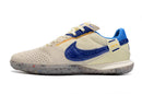 Nike Streetgato Futsal " Bege Mix "