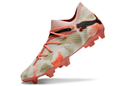 PUMA FUTURE ULTIMATE
