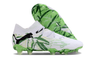 PUMA FUTURE ULTIMATE
