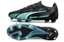 PUMA ULTRA ULTIMATE