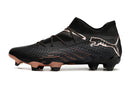 PUMA FUTURE ULTIMATE