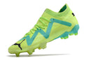 PUMA FUTURE ULTIMATE VERDE