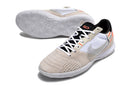 Nike Streetgato Futsal Bege Mix 2