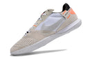 Nike Streetgato Futsal Bege Mix 2