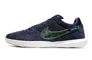 NIKE STREETGATO FUTSAL AZUL MARINHO